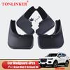 Car Mudguard For Great Wall GWM Haval H6 2th 2014 2014- Front Rear Wheels Mud Flaps Splash Guards Fender Mudflaps 4Pcs
