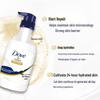 Dove Nourishing & Essence Shower Gel Combo Set