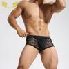 Мужские выпуклые трусы-боксеры, сетчатое сексуальное нижнее белье, дышащие однотонные трусы