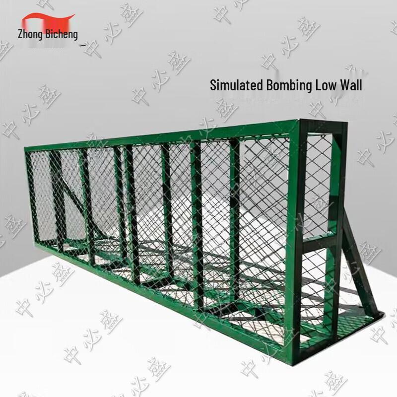 Portable L-Shaped Grenade Training Target Wall