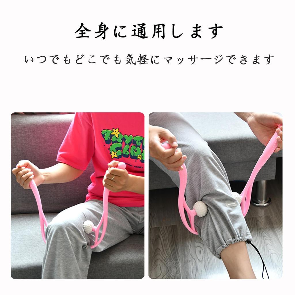 Товары для облегчения боли в шее Товары для облегчения боли в плечах Coricoran Жесткие плечи Товары для облегчения боли в плечах Массаж шеи Жесткие плечи Жесткая шея