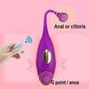 10 режимов бесшумного вибратора точки G для женщин, невидимое носимое вибрационное яйцо, стимулятор клитора, вагинальный массажер, секс-игрушки, женский мастурбатор