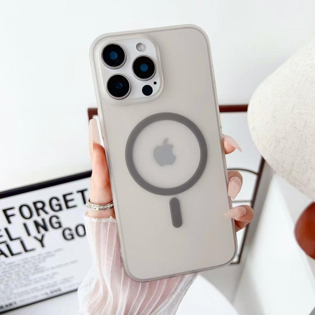 Ultra Thin Ice Fog Suitable for Apple 17 Skin-sensitive Magnetic Suction Phone Case IPhone 16 Promax Matte Anti Fall Protection Case