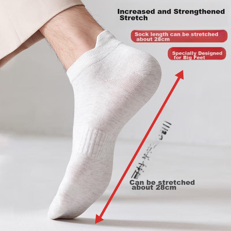 Men's Socks, Extra Large Size, Loose Top, Pure Cotton, Ear-Loop Short Socks, Autumn And Winter, Loose-Fitting, Plus Size, All-Cotton Men's Socks