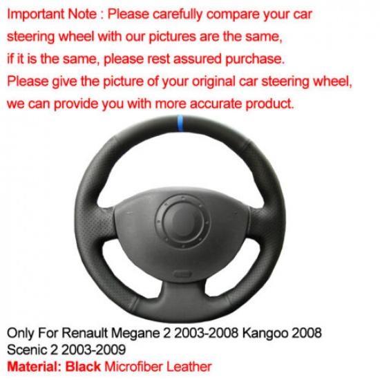 Для Renault Megane 2 2003-2008 Kangoo Scenic 2 Чехол на руль с ручной прошивкой