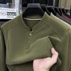 Мужская теплая толстовка с капюшоном на молнии, с подкладкой из плюша, с воротником-стойкой, приталенная