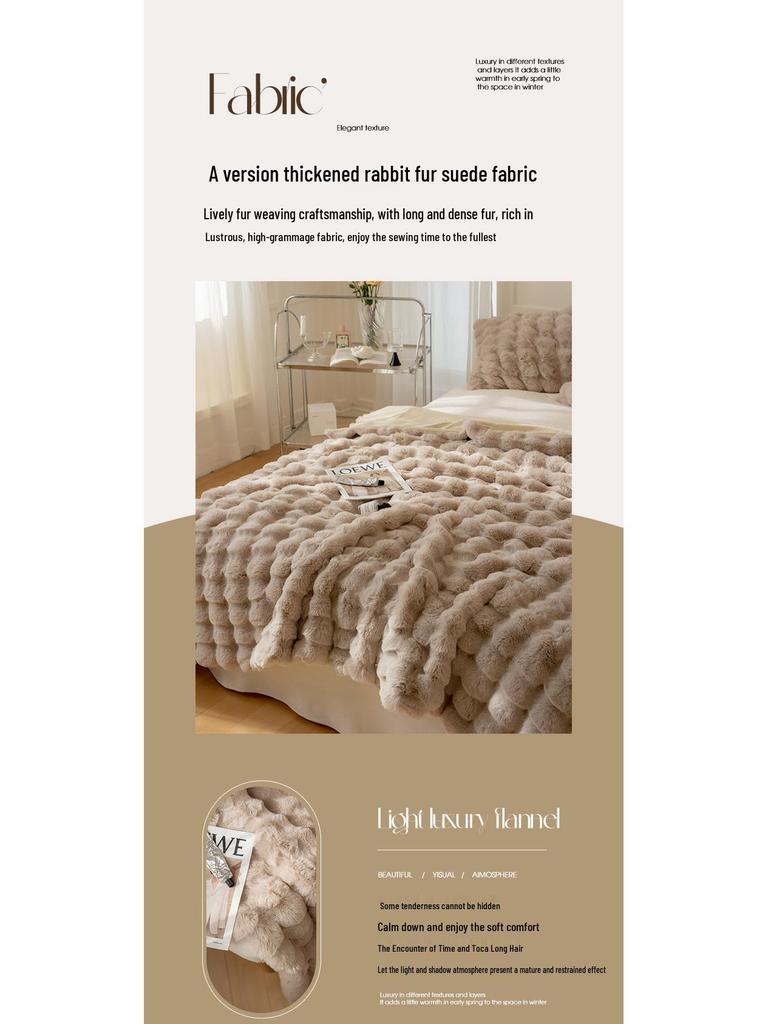 Утолщенное фланелевое зимнее одеяло: Шаль из кроличьего меха, кораллового флиса для офисного сна, кондиционирования воздуха и использования на диване