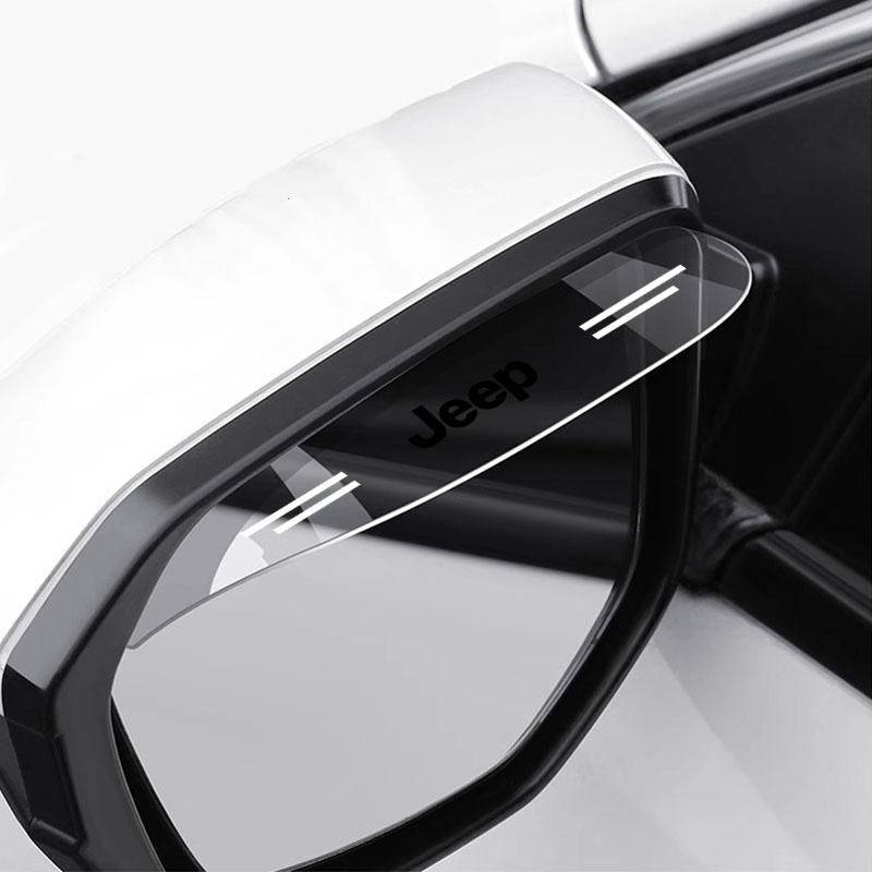 2 шт. наклейка на зеркало заднего вида автомобиля, дождевая бровь, водонепроницаемая накладка на боковое зеркало для Jeep Renegade Wrangler JK JL Grand Cherokee Compass Patriot и т.д.