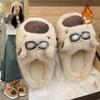 Модные мультяшные милые очки Baotou Пушистые туфли для женщин 2024 Осень/Зима Новый дизайн Удобные и теплые Простые тапочки