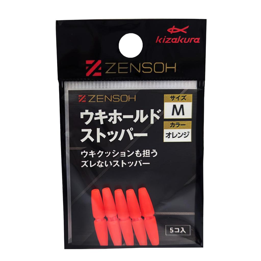 Kizakura ZENSOH Float Hold Stopper M Оранжевый (5 кусков)