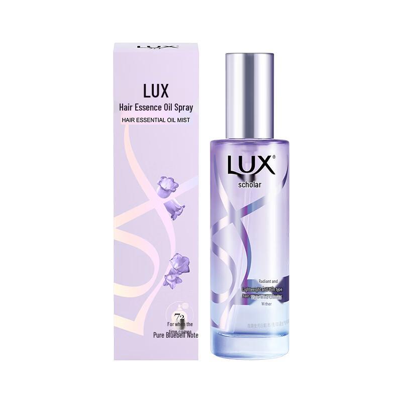 lux Спрей-эссенция для волос "Легкий туман"