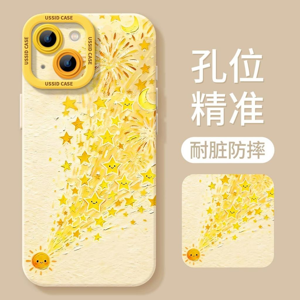 Чехол для мобильного телефона со звездочками и ремешком, подходит для iphone17 Apple 16promax силиконовый 15 высококачественный нишевый 14 наборов