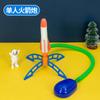 Kid Air Rocket Foot Pump Launcher Outdoor Air Pressed  Soaring Rocket Toys Child Play Set Jump Sport Games Toy For Children