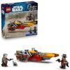 Конструктор LEGO Star Wars Спидер Кобба Вэнса - Подарок на день рождения - Строительные блоки - Для мальчиков и девочек - Возраст 7, 8, 9 лет - Ученики начальной школы - Космическая битва