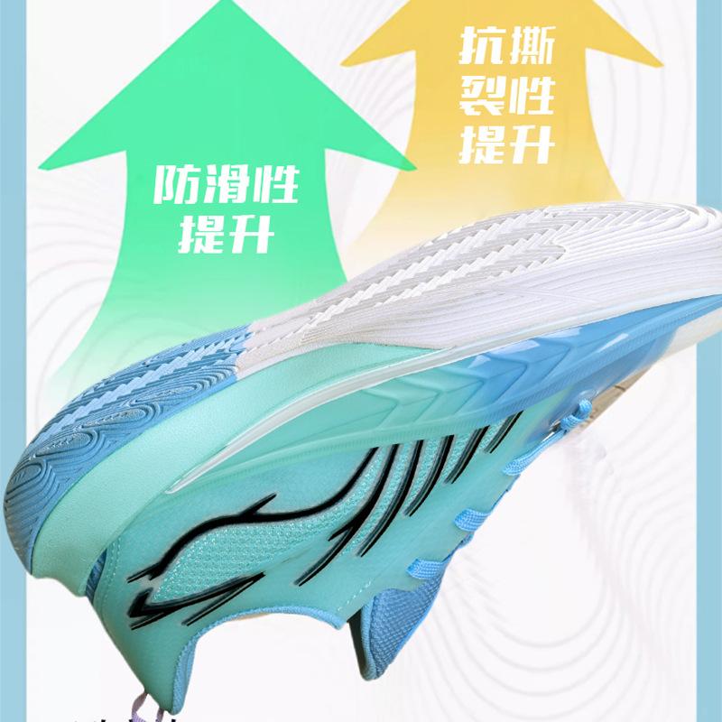 Баскетбольные кроссовки Sonic 13 2025 новые мужские для реальной игры молодежные отскок нескользящие амортизация баскетбольные профессиональные соревновательные кроссовки