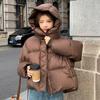 High Street Down Cotton Cropped Parkas Women Winter Fashion Hooded Thickened Puff-Feel Bread Jacket Woman Korean Coats