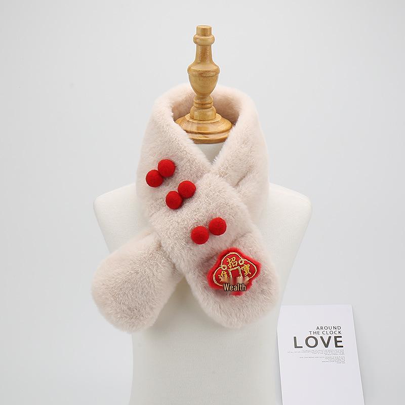 Детский плюшевый зимний шарф - мультяшный утеплитель для шеи для маленьких мальчиков и девочек, рождественский ветрозащитный гейтор