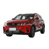 Geely COOLRAY Накладка на противотуманную фару SX11 Декоративная накладка на переднюю противотуманную фару