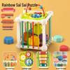 Sesele Rainbow Piano Bead Toy: Children's Color Learning & Grasp Training