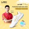 Обувь для настольного тенниса LOKI серии Rui Long