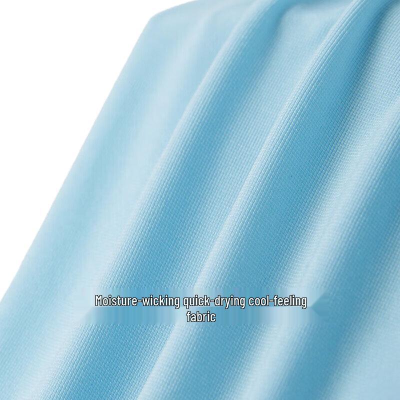 SCHIESSER Мужские боксеры-брифы Becover Cool Mesh (2-Pack)