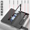 Чехол для телефона Samsung Z Fold 7 Магнитный кожаный чехол-книжка со встроенной подставкой Пленка Встроенный Трендовый слот для карт Защитный чехол
