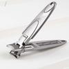 Sharp Ultra-Thin Manicure Tool Toe Nail Cutter Finger Nail Trimmer Thick Nail Scissor Nail Clippers