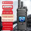 MOTLOTLR 4G По всей стране Дальняя радиостанция (Китайская версия)