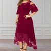 Embroidery Lace Patchwork Plus Size Women Flare Short Sleeve Cold Shoulder High-Waist Stylish Maxi Dress