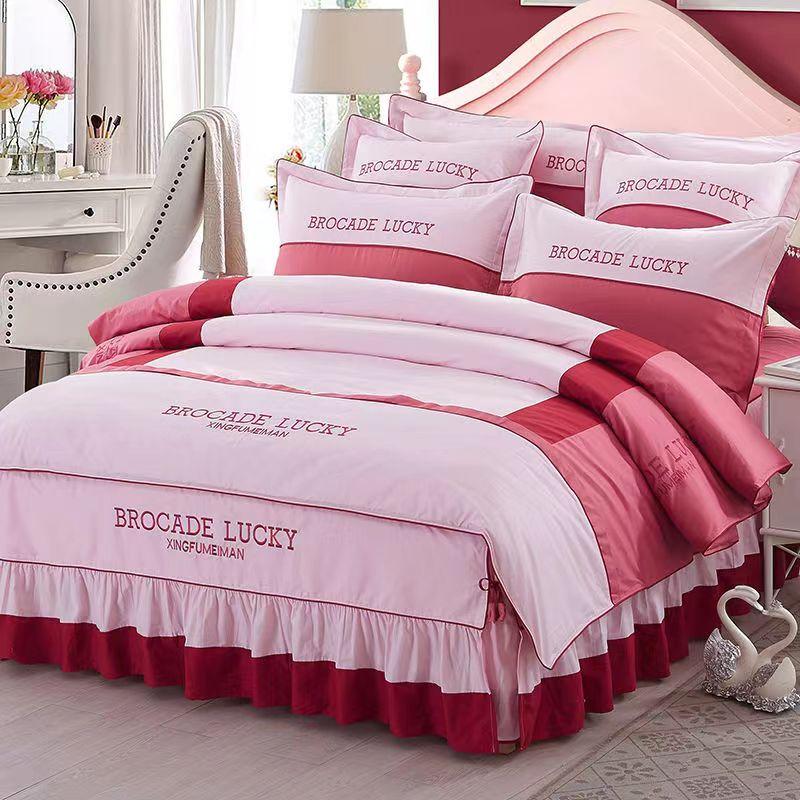 Простыня King Size/Queen Size/Twin Size, пододеяльник, наволочка, комплект из четырех предметов, утолщение, простое постельное белье для спальни, высокое качество