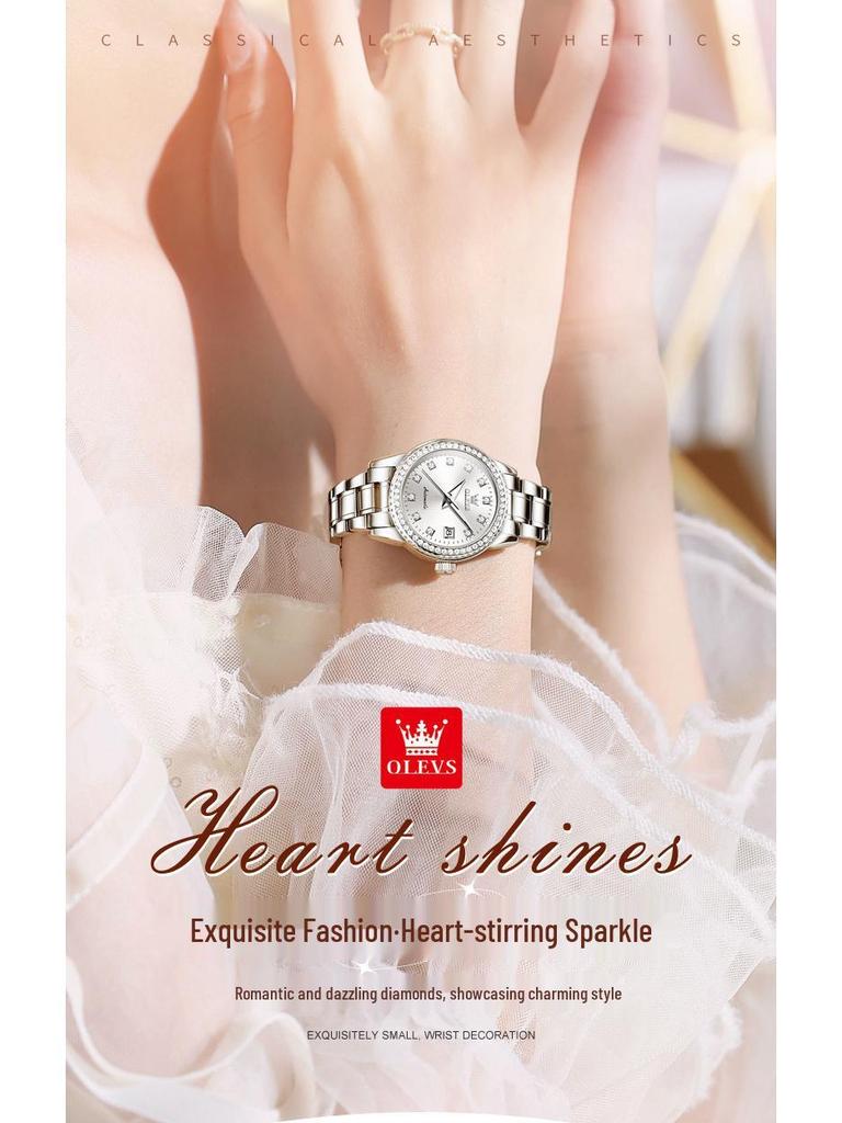 Oulisi Модные женские механические часы - Модный нишевый стиль