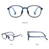 Anti-blue Light Kids Glasses TR90 Ultra Light Frame Comfortable Eyeglasses  Children Boys Girls