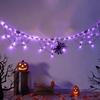 Waterproof Halloween Cobweb String Light 1.8 M Halloween Party LED Light  Haunted Household