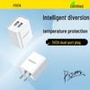 PISEN Двухпортовое USB-зарядное устройство 5V2A, Совместимо с Apple и Android, Сертифицировано 3C