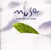 CD РАЗНЫЕ ИСПОЛНИТЕЛИ - MUSE-Healing&Refreshing- UCCS1002 Япония Нью Эйдж и Легкая Музыка Б/У