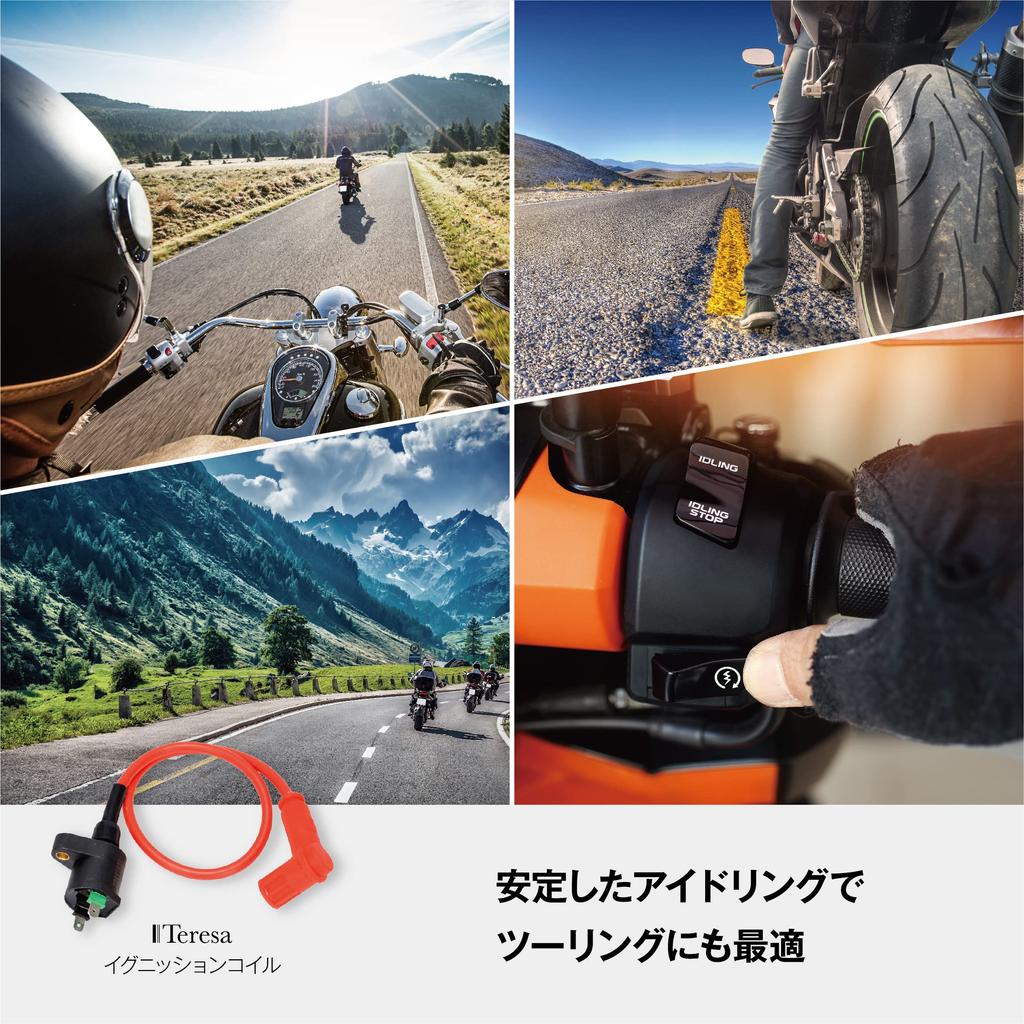 [Простая замена с видеоинструкцией] Катушка зажигания Teresa, шнур зажигания, мотоцикл 50 куб. см, 125 куб. см, Monkey Cub Racing 2023, современная модель