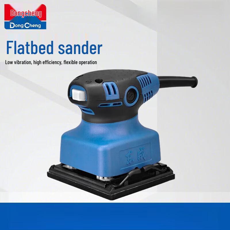 Dongcheng Electric Wall Sander and Polisher CN plug (adapter included)