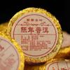 Yunnan Puer Small Tuocha Ripe Tea Original Mini Tuocha Small Round Tea Cake 500g