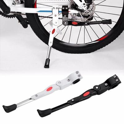 Универсальные регулируемые MTB велосипедные парковочные подставки для ног, кронштейн для крепления, боковая поддержка, велосипедные детали, аксессуары