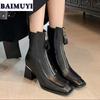 Брендовые женские ботильоны на высоком каблуке с квадратным носком, кожаные туфли, зима 2025, новый тренд, зимние ботинки «Челси», модные туфли-лодочки Botas Mujer