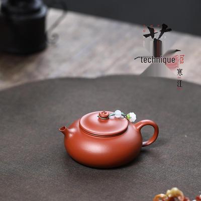 Ханьцзян Чжу Ни Равнинный Внутренний Толкатель Шаровое Отверстие Исинский Чайник из Цзыша Чайный Набор