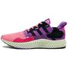 Кроссовки Zx 4000 Sneakersnstuff x Zx 4000 Originals 4D 'Sunset' FV5525