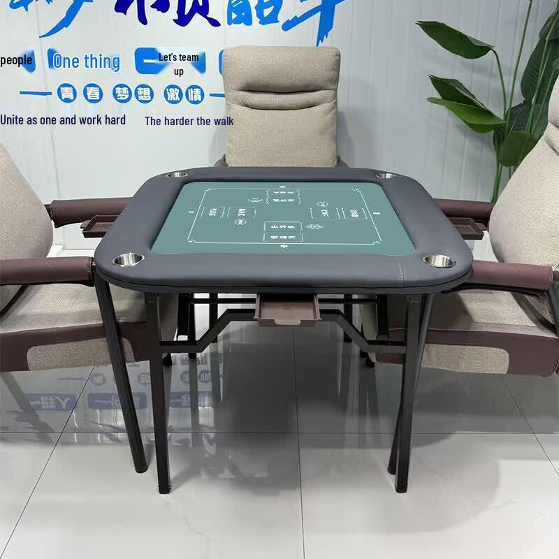 Mengzhang Premium Folding Multi-Game Table
