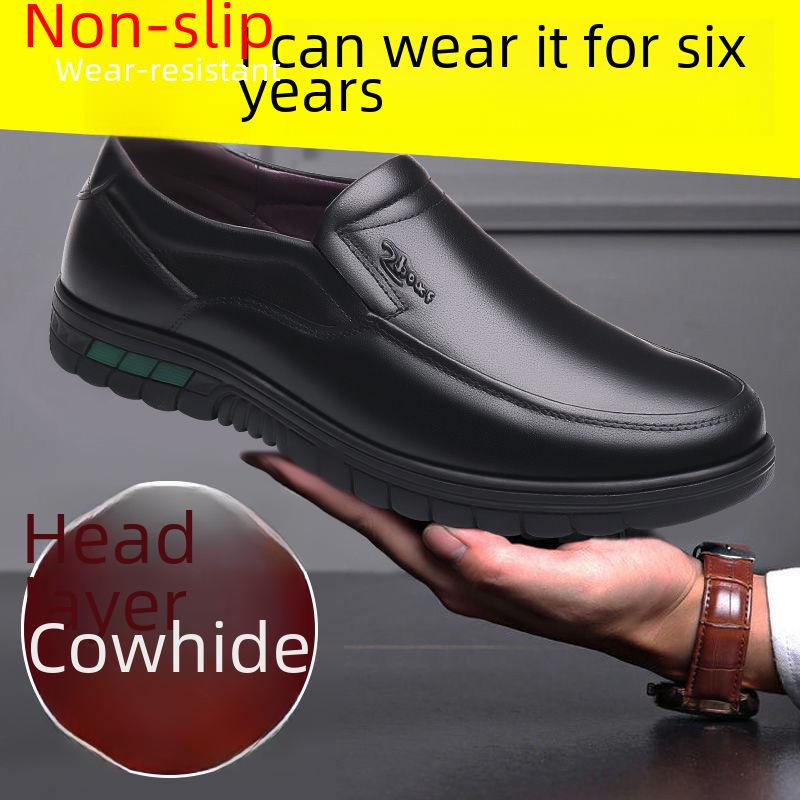 Мужские деловые туфли из натуральной кожи с дышащими нескользящими свойствами — легкие и удобные для пап среднего возраста