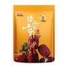 Yan Zhi Fang Ruoqiang Red Dates 500g Nutritional Snack
