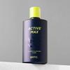 BRTC Active Max Water All-in-One Fluid 150ml