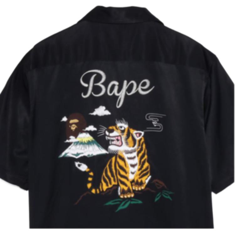A BATHING APE Shirts Men's Lapel Moderate Straight Fit 0ZXSRM132001J