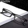 BENZEN Small Rectangle Glasses Frame Men Vintage TR Eyeglasses Frame Women Eyewear