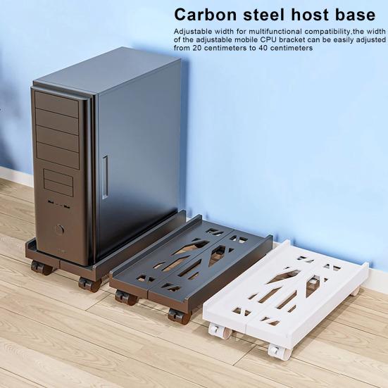 Выдвижная база с вращающимися на 360 градусов колесами. Полая конструкция для рассеивания тепла. Регулируемая ширина. Стабильная структура. Запираемый держатель ЦП.