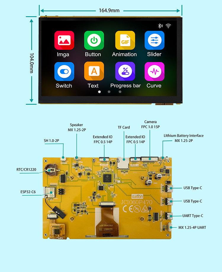Емкостный сенсорный экран 7" ESP32P4 с 32M PSRAM, 16M Flash, разрешением 1024x600, WiFi и Bluetooth